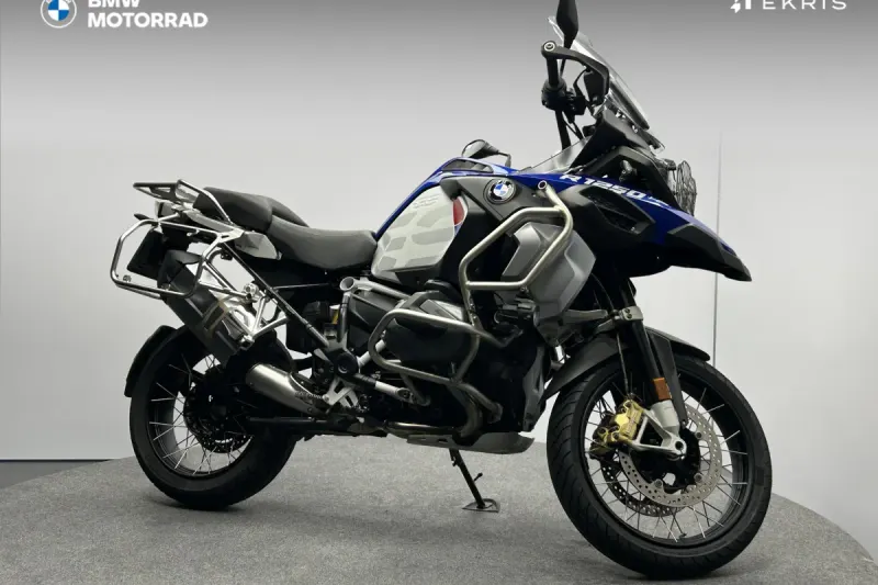 BMW R (2020)