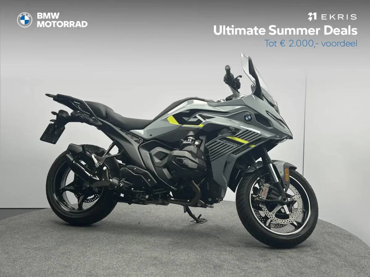 BMW R (2026) — foto 1