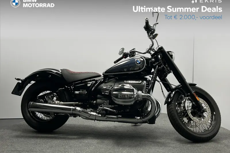 BMW R (2026)