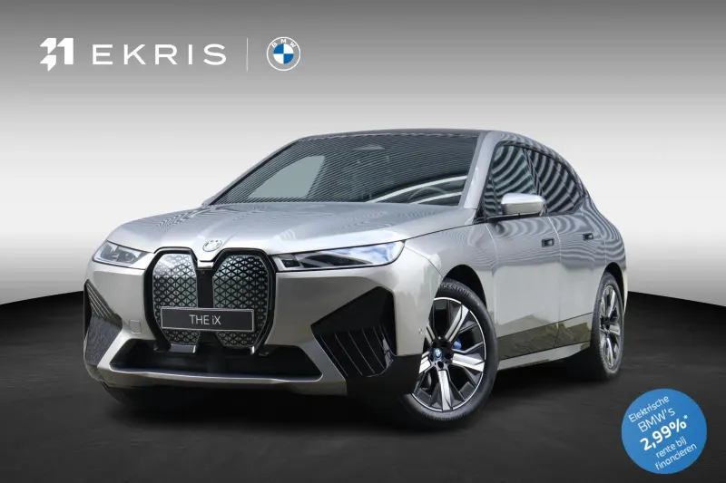 BMW iX (2026)