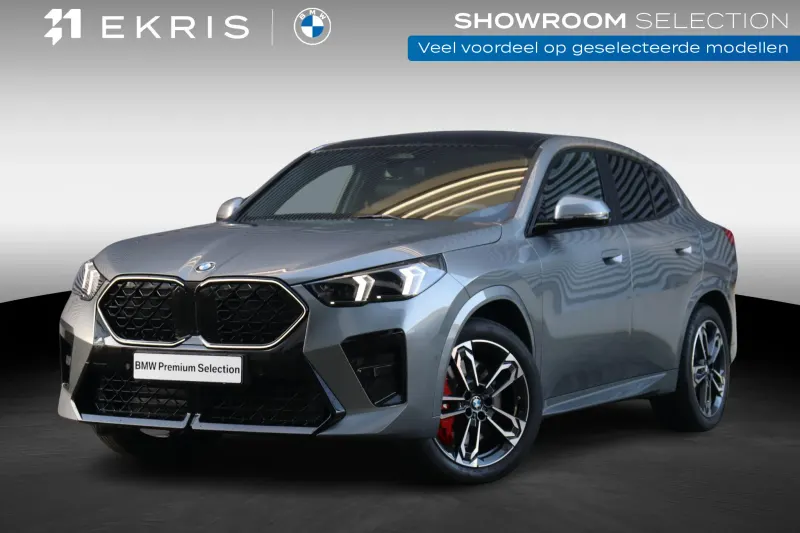 BMW X2 (2026)