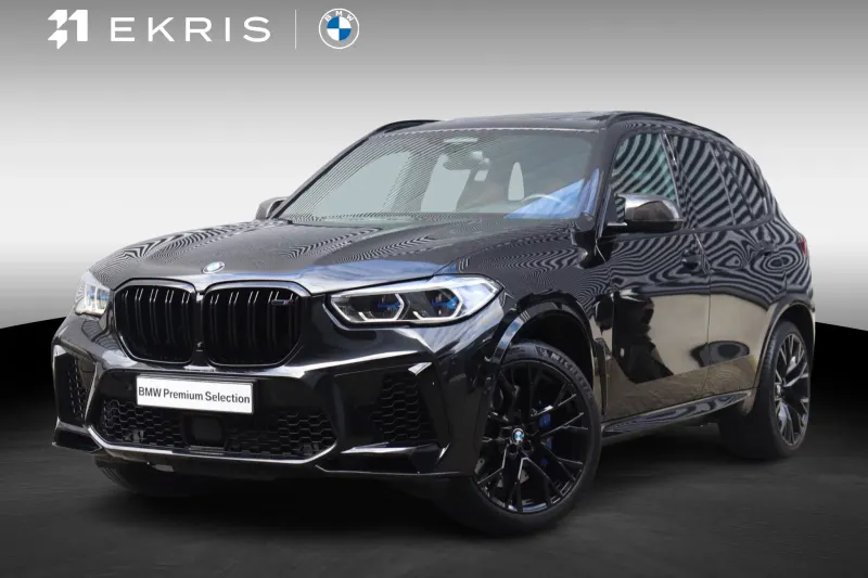 BMW X5 (2020)
