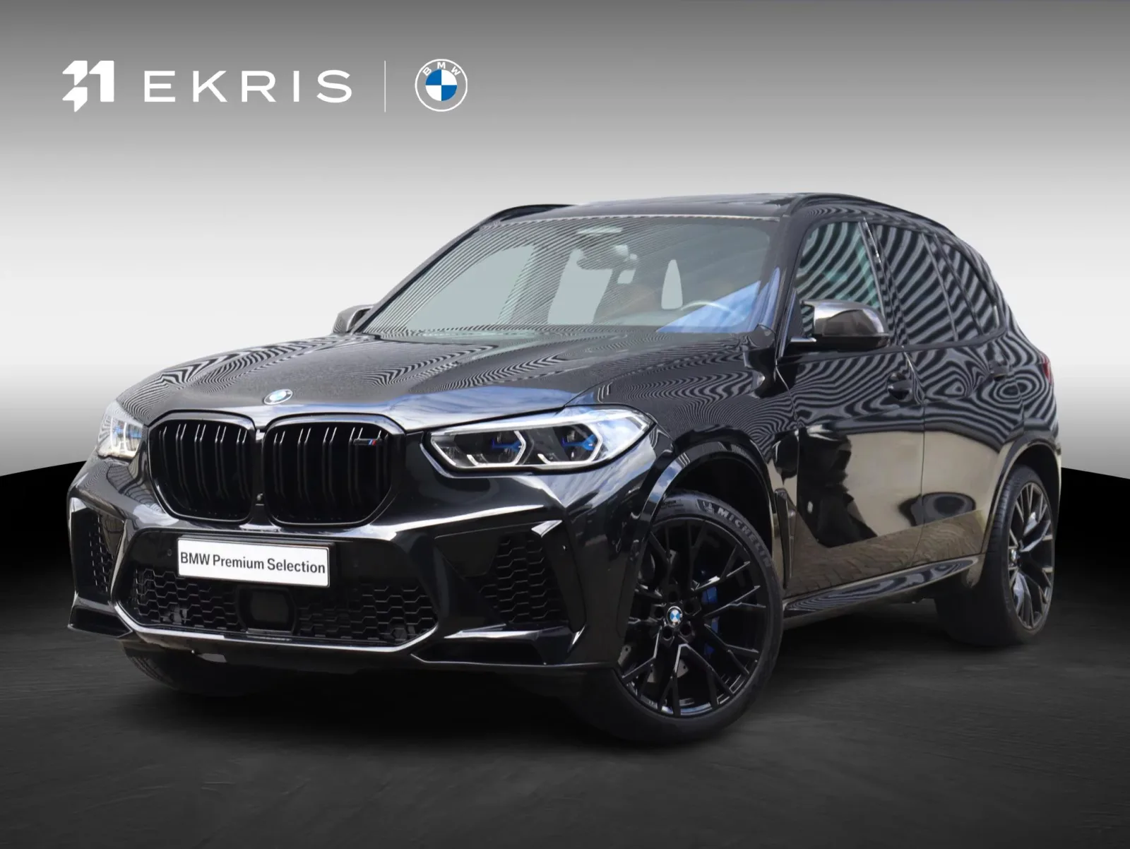 BMW X5 (2020) — foto 1