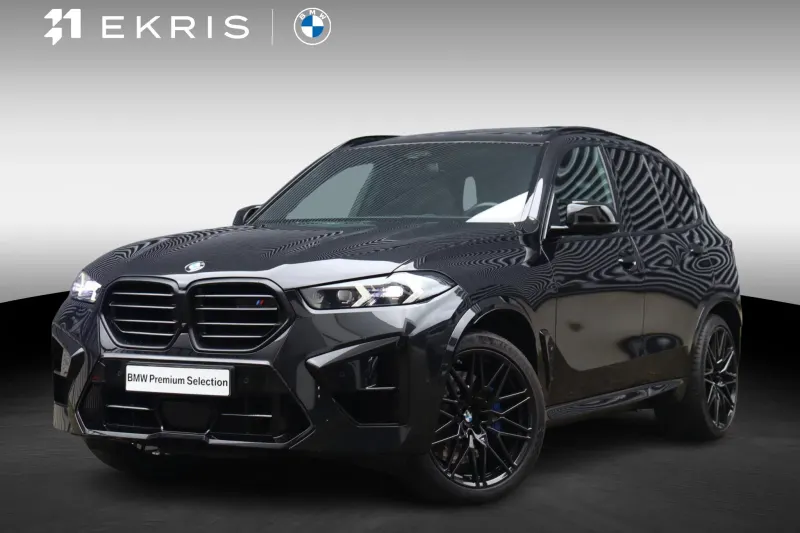 BMW X5 (2025)