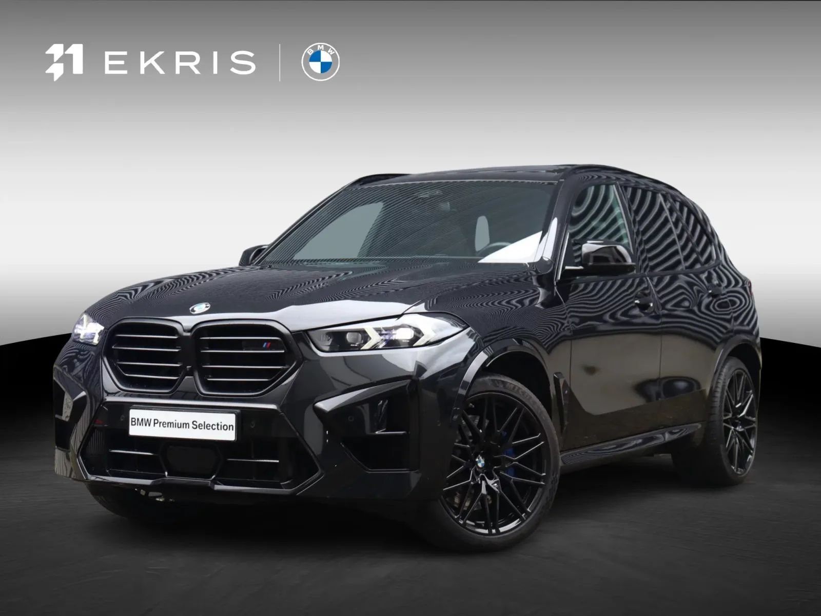 BMW X5 (2025) — foto 1