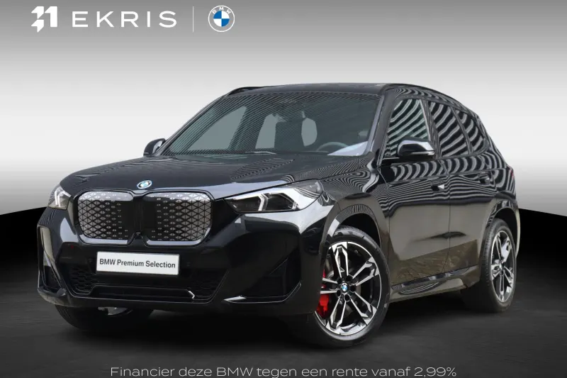 BMW iX1 (2026)