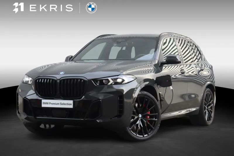 BMW X5 (2026)