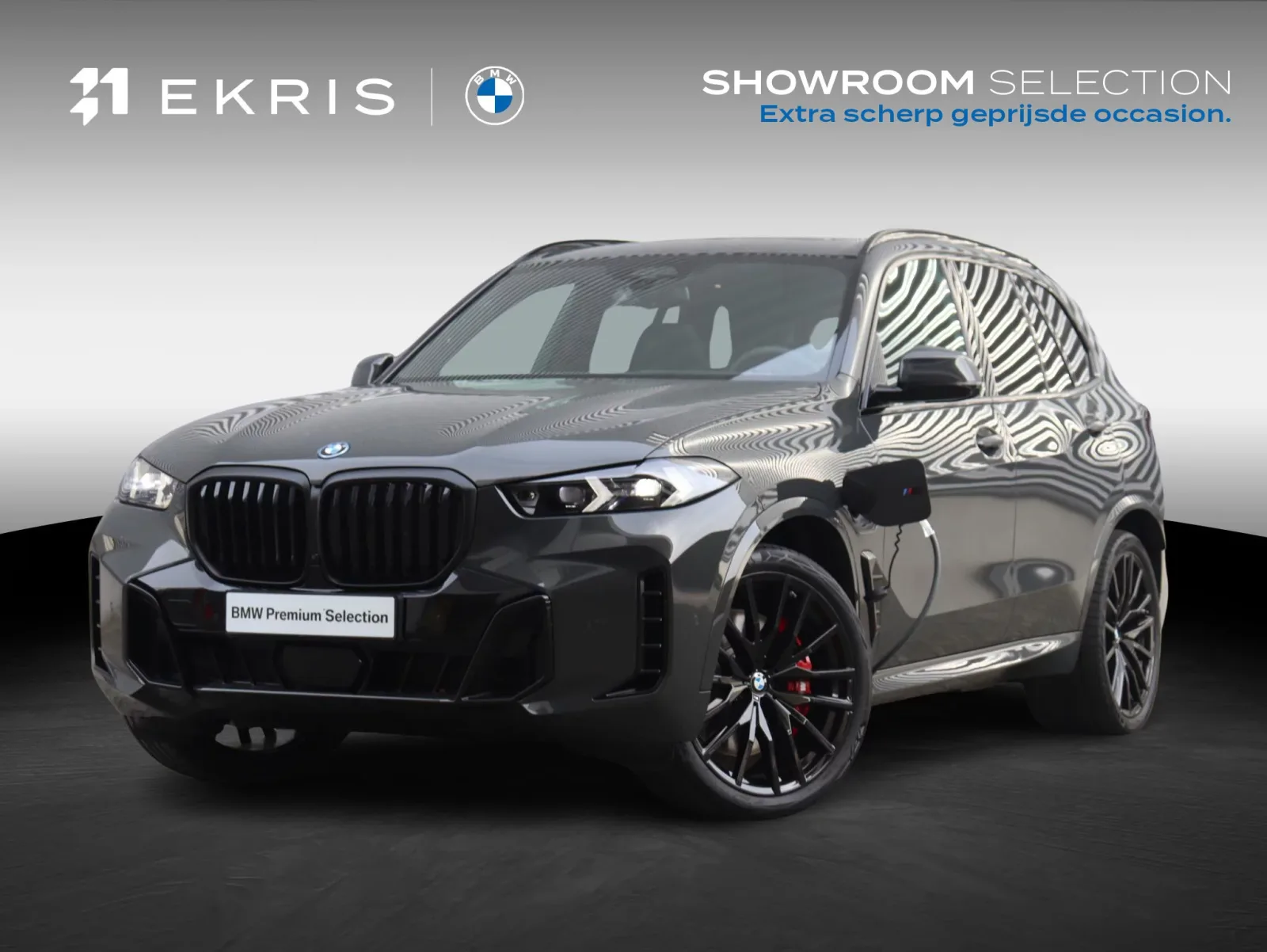 BMW X5 (2026) — foto 1