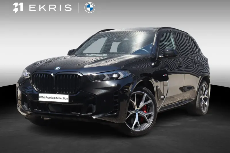 BMW X5 (2025)