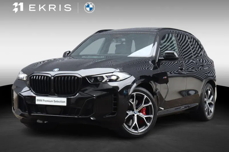 BMW X5 (2025)