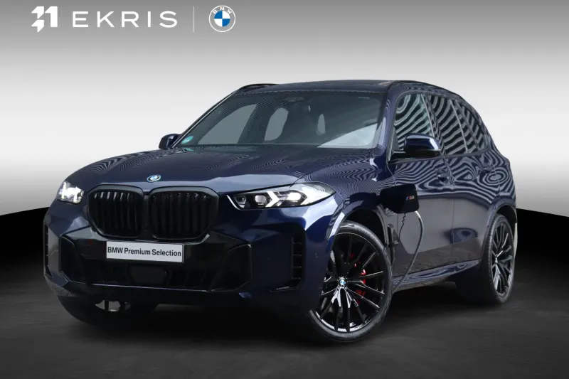 BMW X5 (2025)