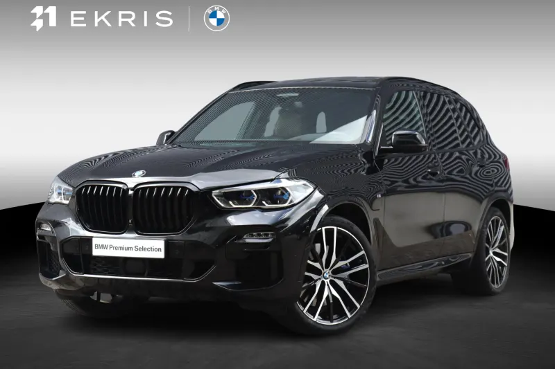 BMW X5 (2020)