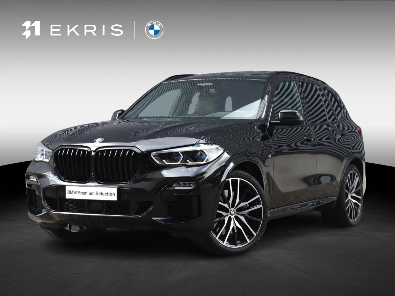 BMW X5 (2020) — foto 1