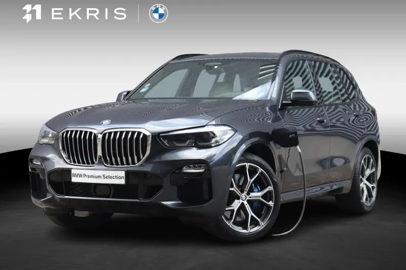 BMW X5 (2021)