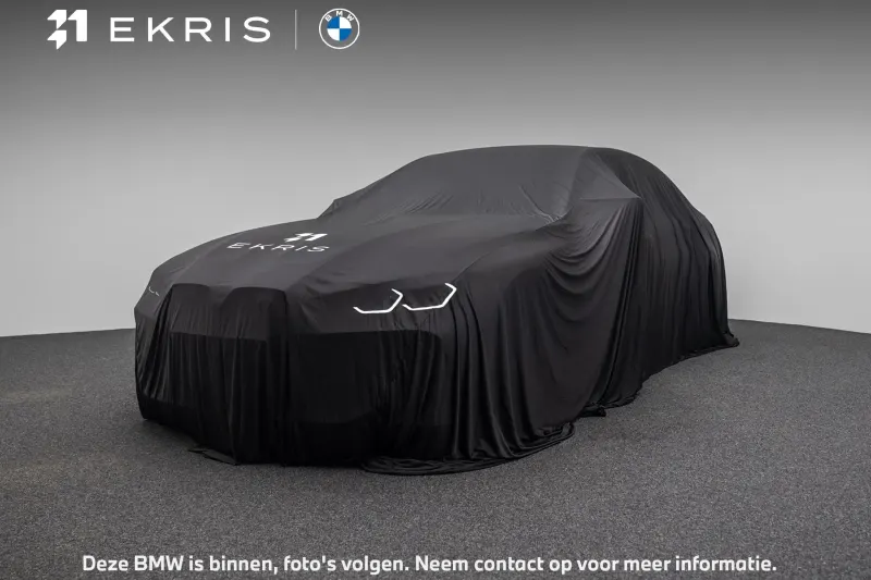 BMW iX1 (2026)