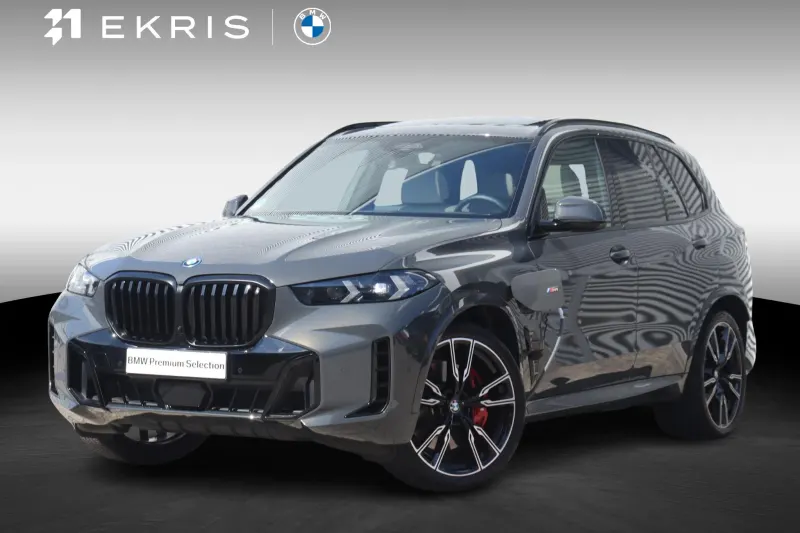 BMW X5 (2026)