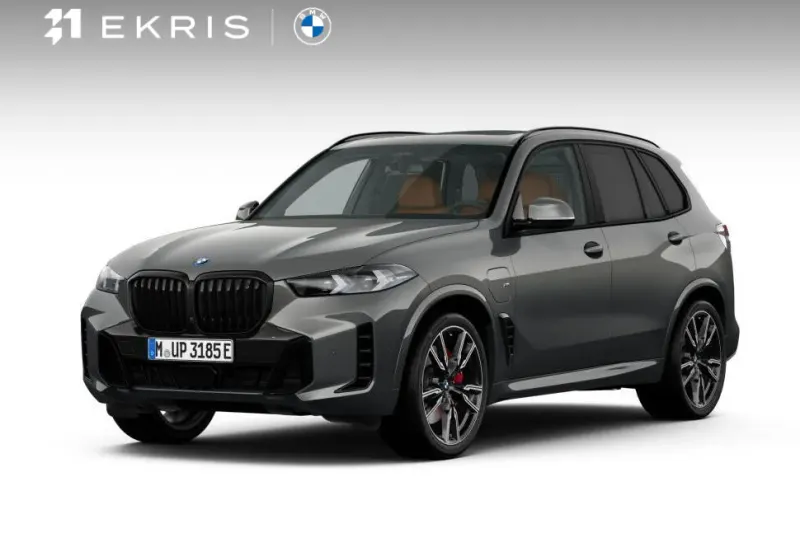BMW X5 (2026)