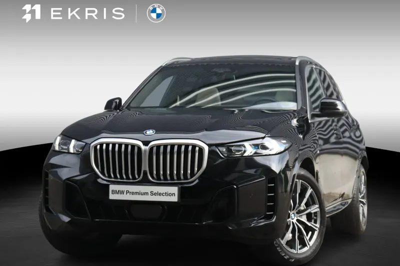 BMW X5 (2025)