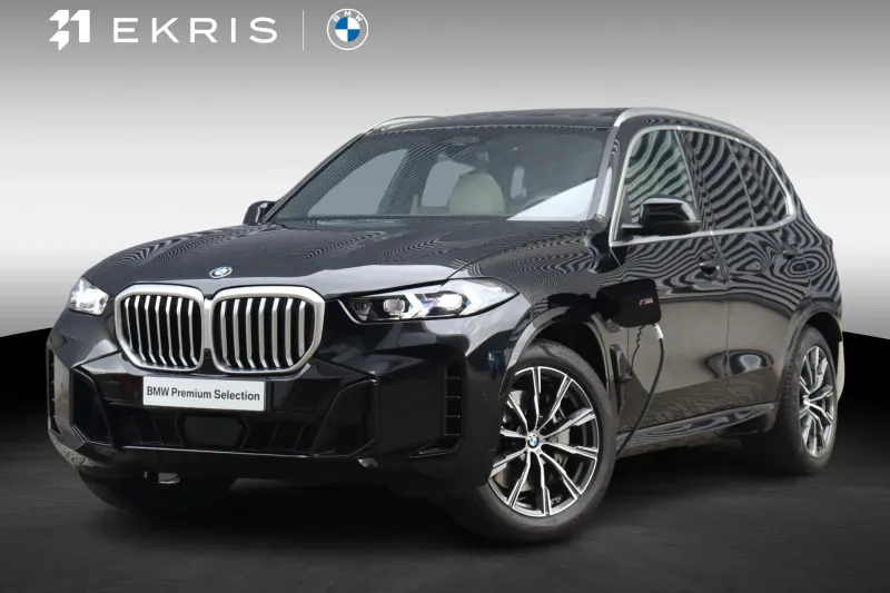BMW X5 (2025)