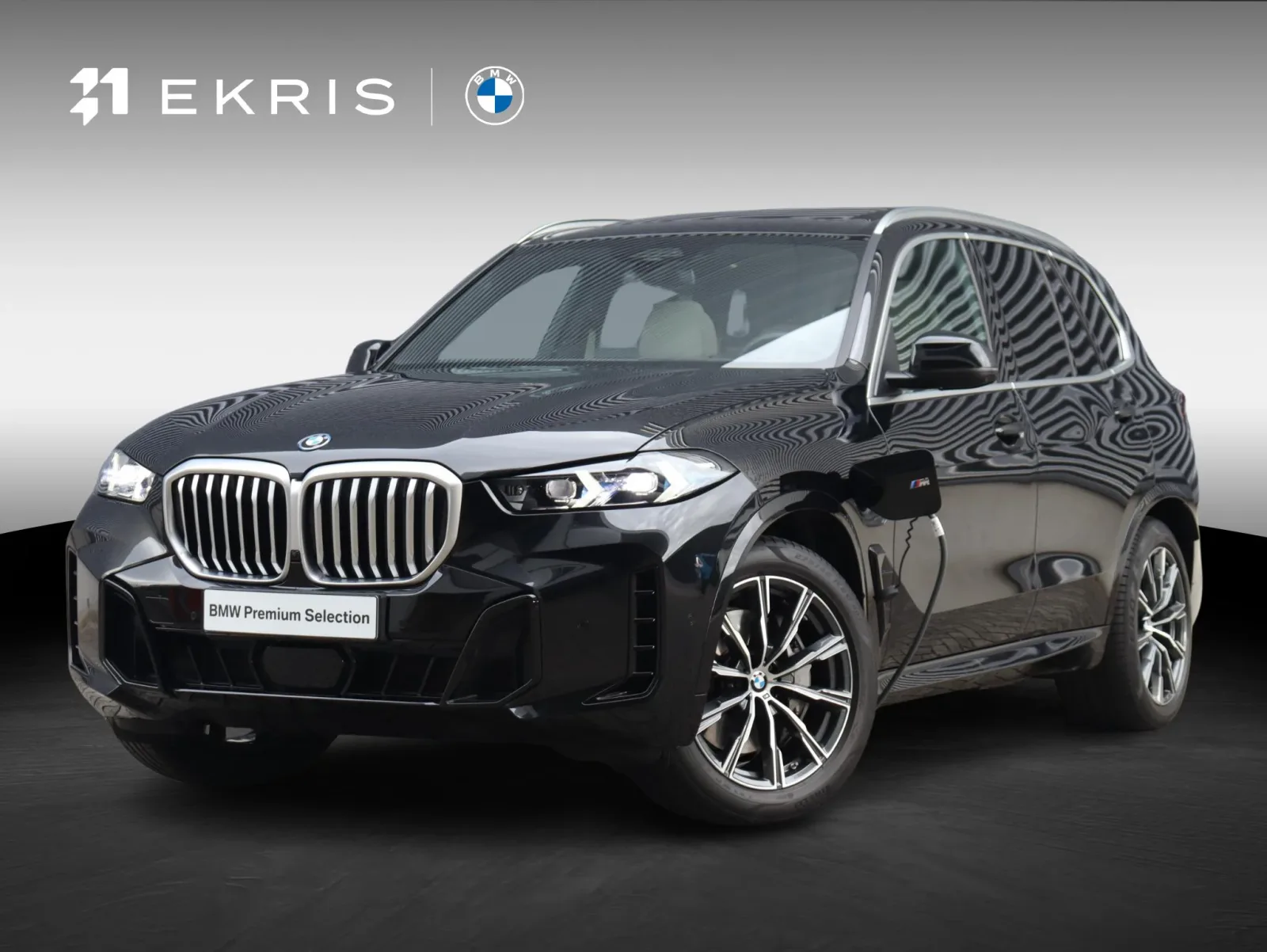 BMW X5 (2025) — foto 1