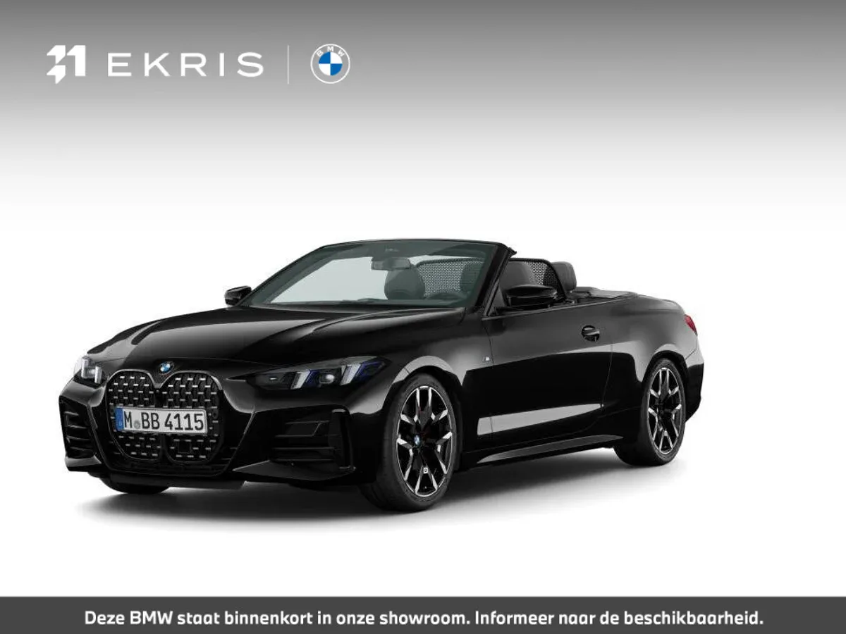 BMW 4-Serie (2026) — foto 1