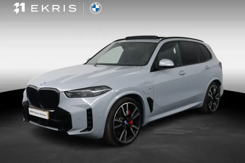 BMW X5 (2024)