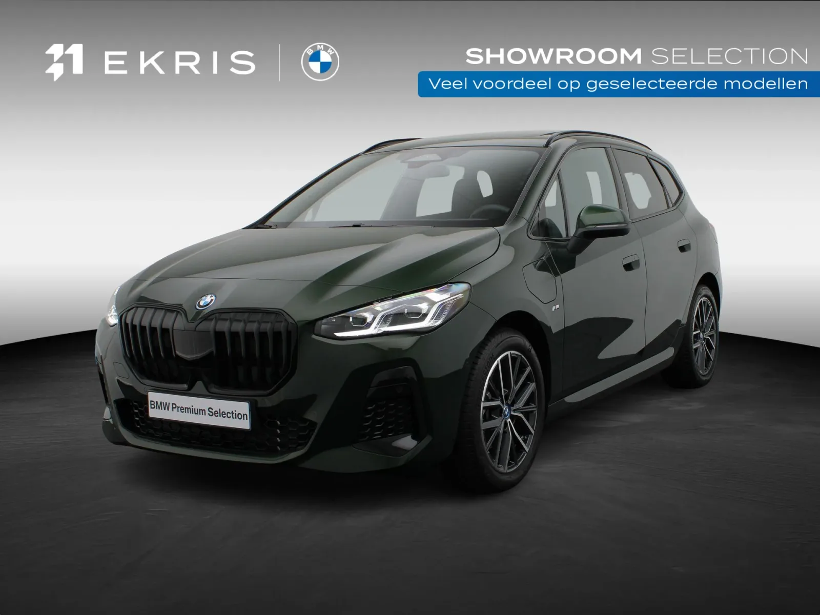 BMW 2-Serie (2025) — foto 1