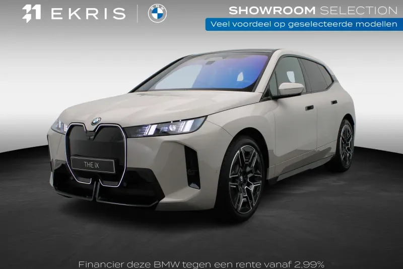 BMW iX (2026)