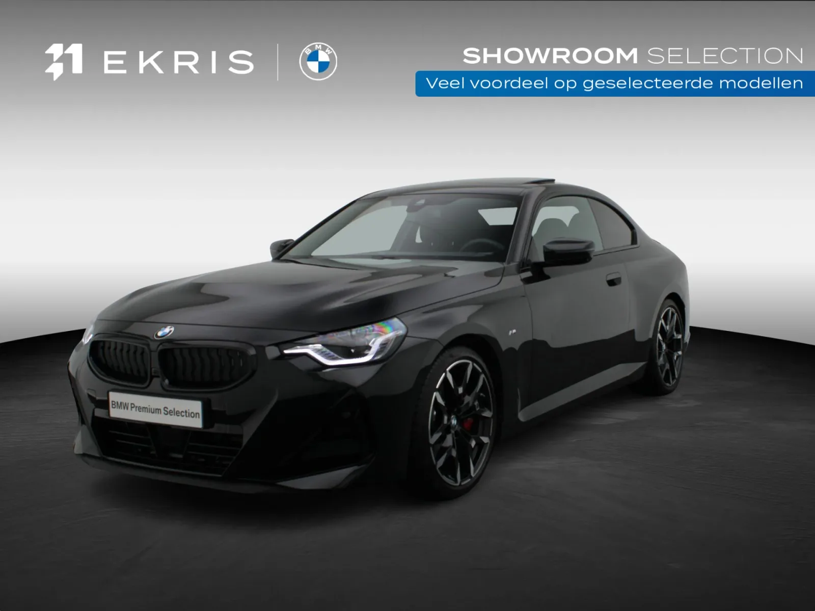BMW 2-Serie (2026) — foto 1