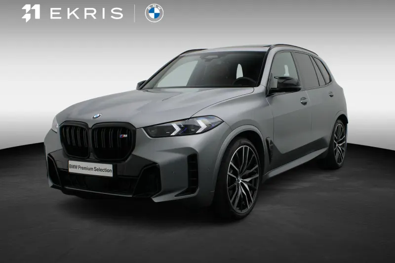BMW X5 (2025)