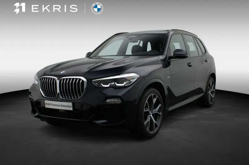 BMW X5 (2020)