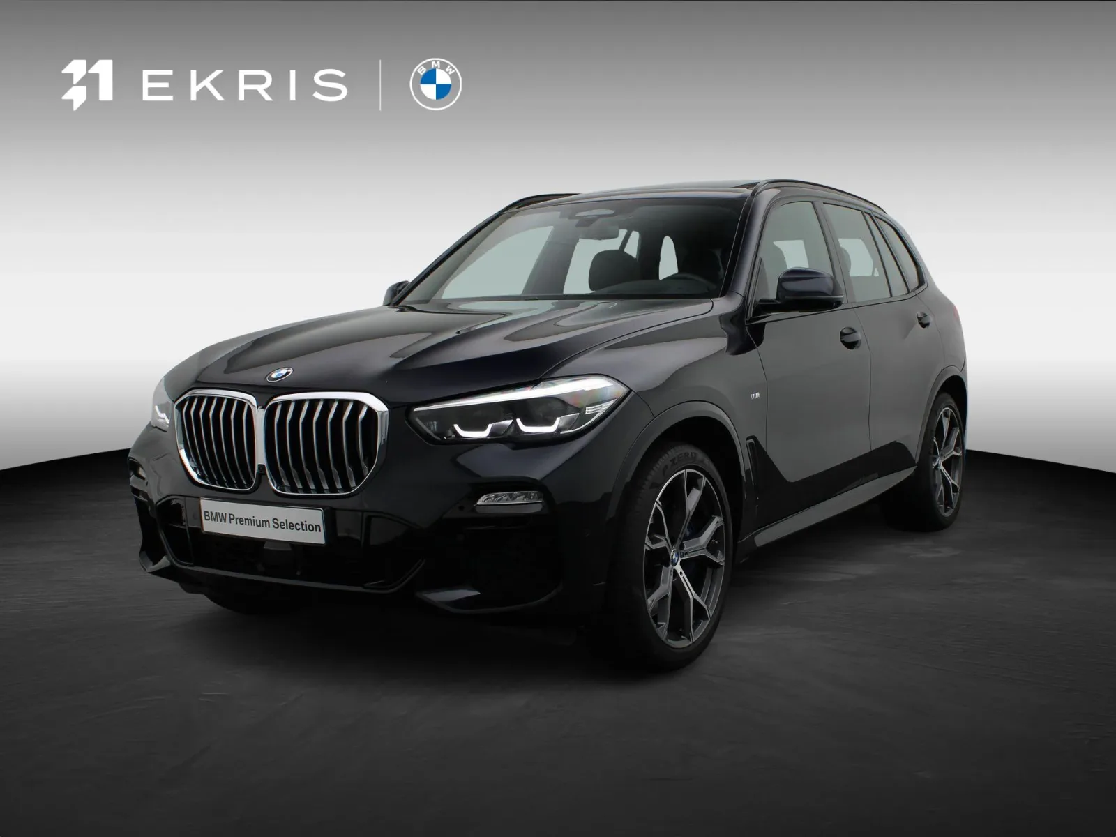 BMW X5 (2020) — foto 1