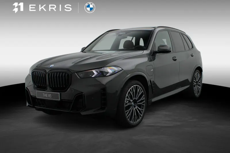 BMW X5 (2026)