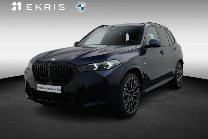 BMW X5 (2025)
