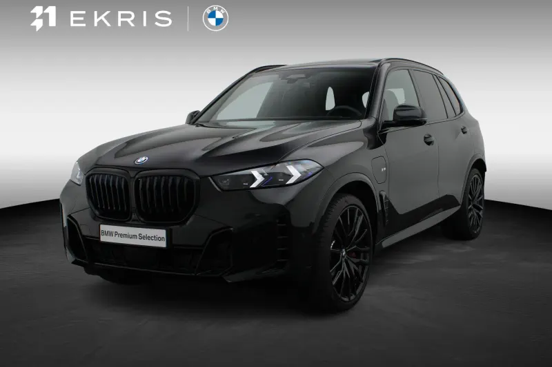 BMW X5 (2026)