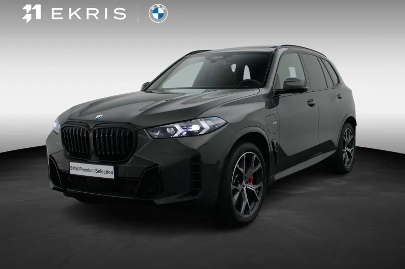 BMW X5 (2025)