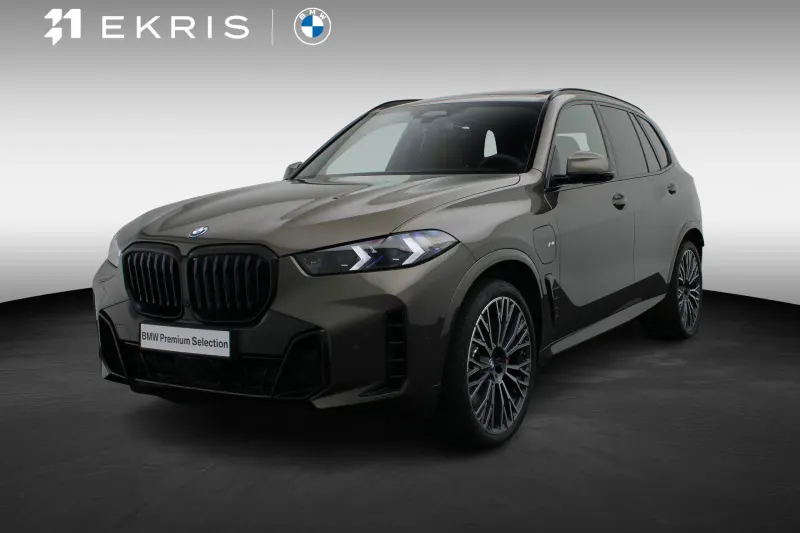 BMW X5 (2026)