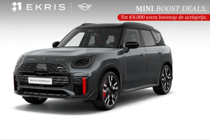 MINI Countryman (2026)