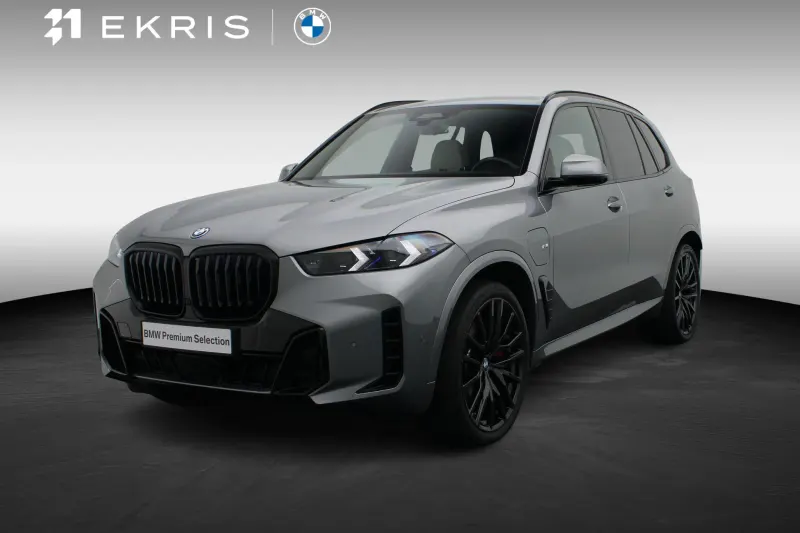 BMW X5 (2025)