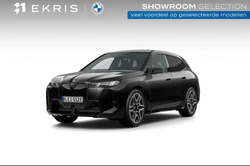 BMW iX (2026)