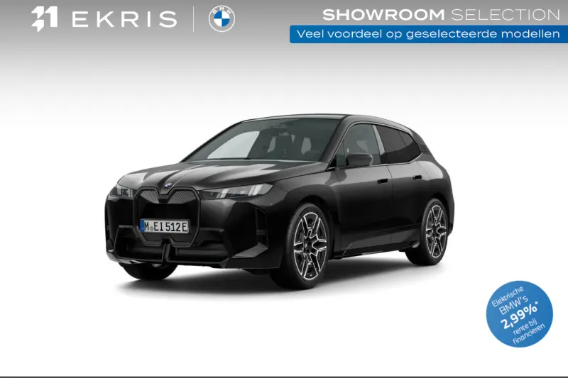 BMW iX (2026)