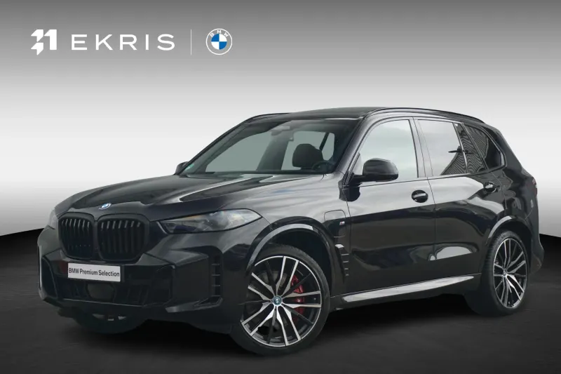 BMW X5 (2025)