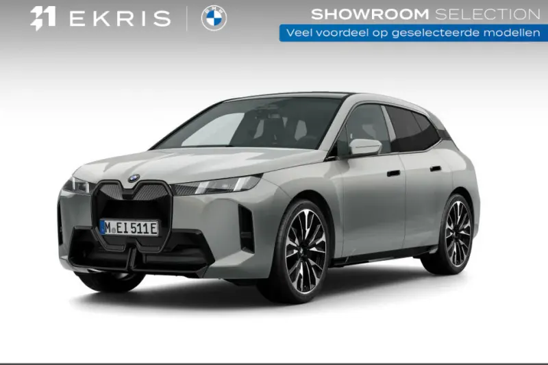 BMW iX (2026)