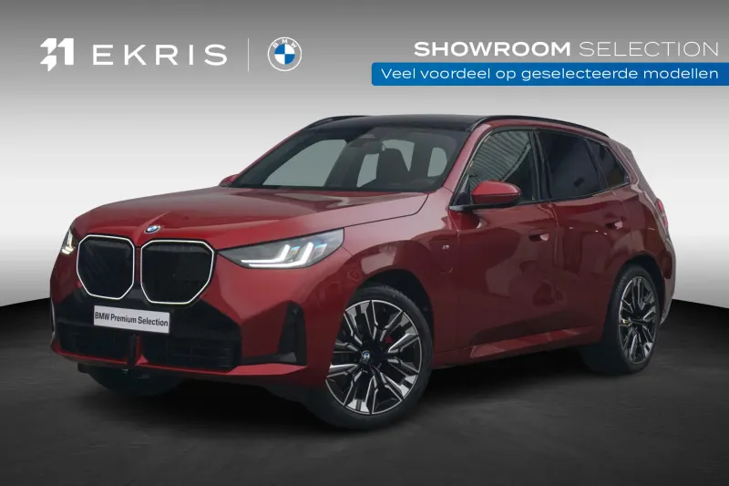 BMW X3 (2026)
