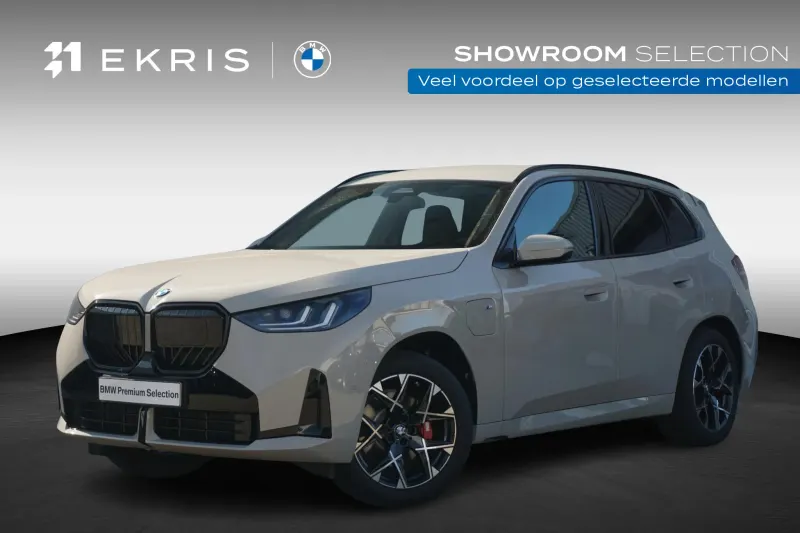 BMW X3 (2026)