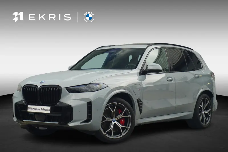 BMW X5 (2025)