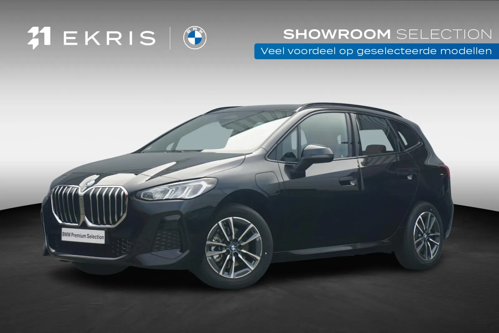 BMW 2-Serie (2026) — foto 1