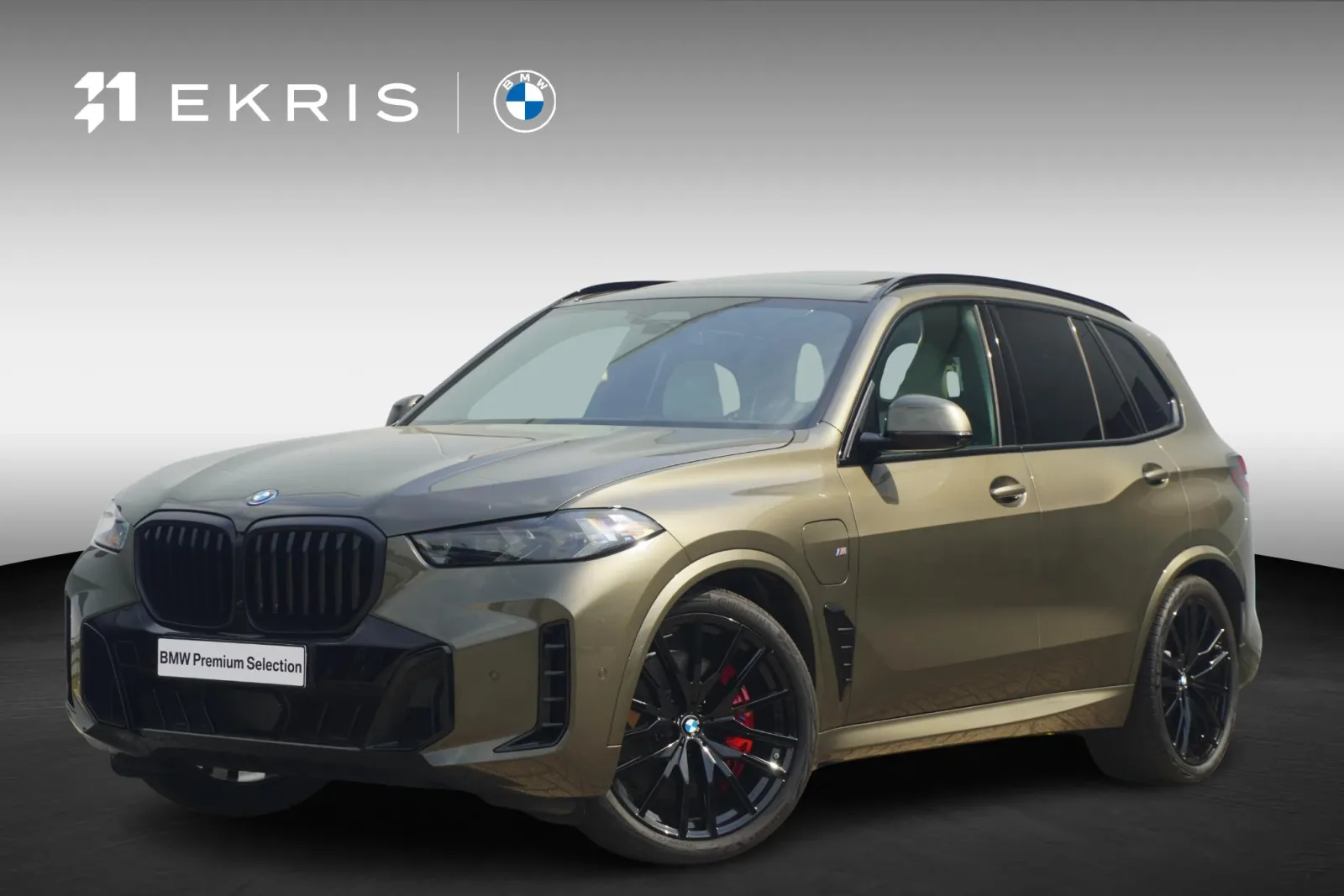 BMW X5 (2025) — foto 1