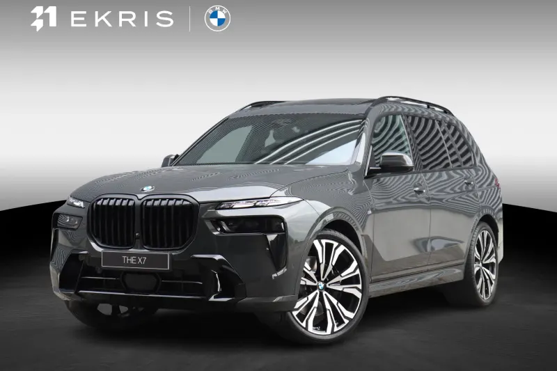 BMW X7 (2026)