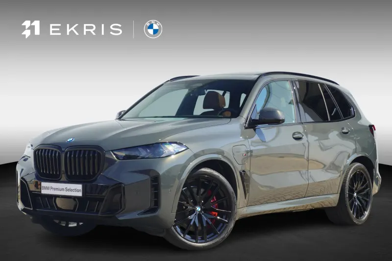 BMW X5 (2026)